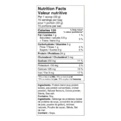 NAAK Ultra Recovery Protein - Chocolate -The Trail Runner Shop Chocolate