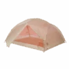 BIG AGNES Copper Spur 3 Platinum Tent -The Trail Runner Shop Copper Spur 3 Platinum 04 600x b7578dd9 000a 4371 9369 573e8bb063d5