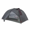 BIG AGNES Copper Spur HV UL3 Bikepack Tent -The Trail Runner Shop Copper Spur HV UL2 Bikepack 03 600x 637fde04 c615 47e4 a35f 88c8beb6951f