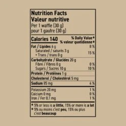 ENDURANCE TAP Gluten-Free Maple Ginger Stroopwafels - 10pk -The Trail Runner Shop WAFFLE GF 4 5000x 4d8f58e8 6547 4895 a9ae 0dbbc61b8659